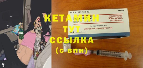 кокаин колумбия Армянск