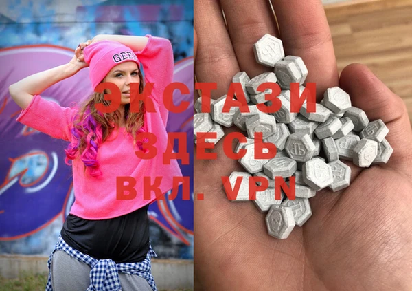 кокаин колумбия Армянск