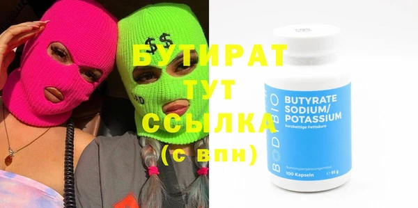 кокаин колумбия Армянск
