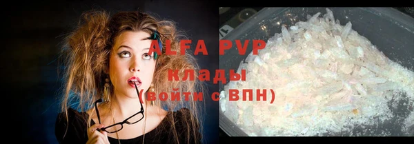 кокаин колумбия Армянск