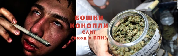 мефедрон Арсеньев