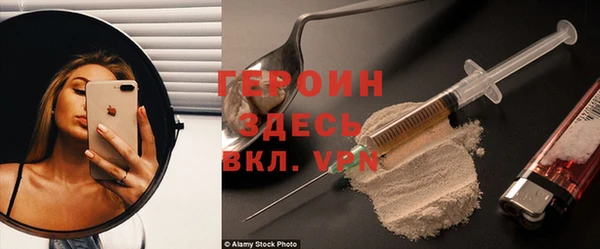 кокаин колумбия Армянск