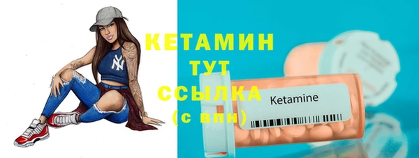 кокаин колумбия Армянск