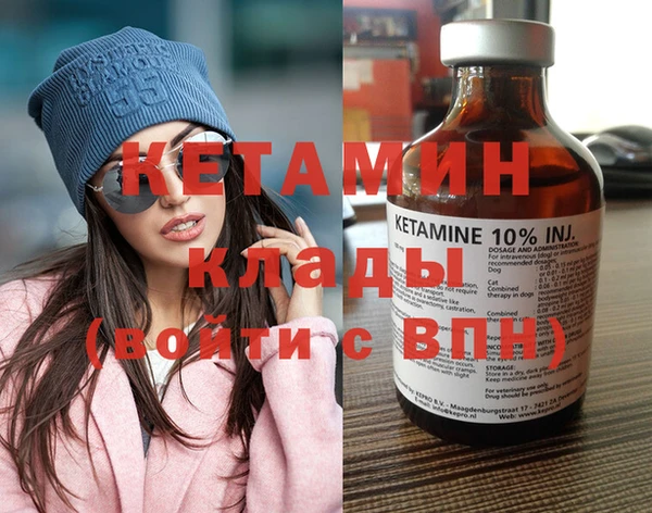 кокаин колумбия Армянск