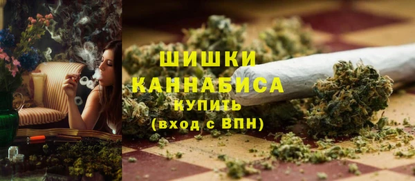 кокаин колумбия Армянск