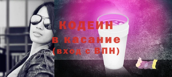 кокаин колумбия Армянск