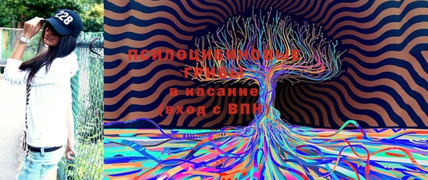 кокаин колумбия Армянск