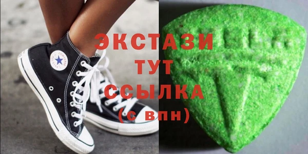 мефедрон Арсеньев
