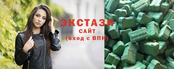 мефедрон Арсеньев